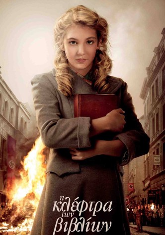 Η Κλέφτρα των Βιβλίων