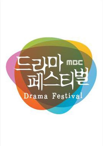 Drama Festival streaming tv show online