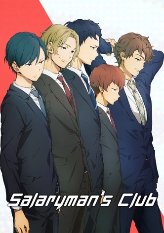 Salaryman's Club