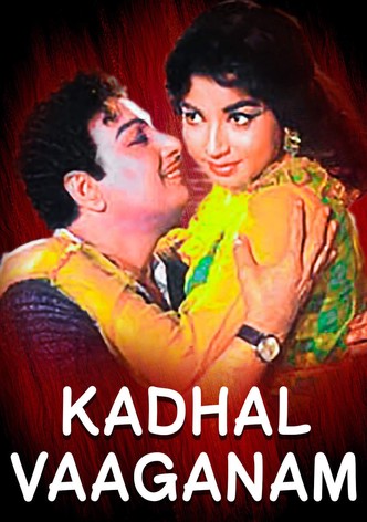 Kadhal Vaaganam