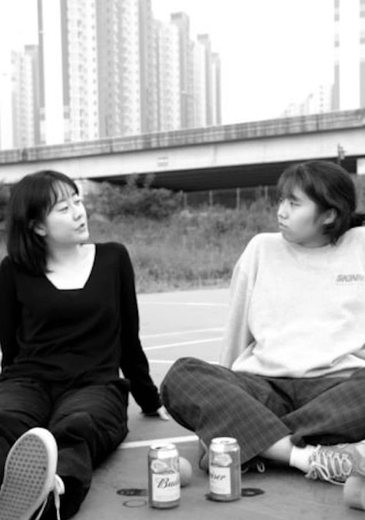 Goodafternoon Sweetdream