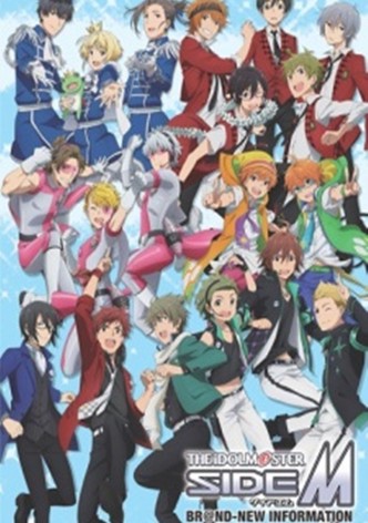 アイドルマスター SideM