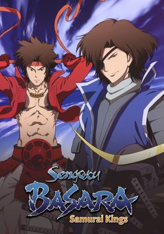 Sengoku Basara