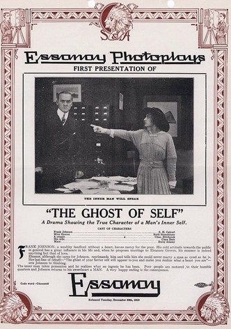 The Ghost of Self