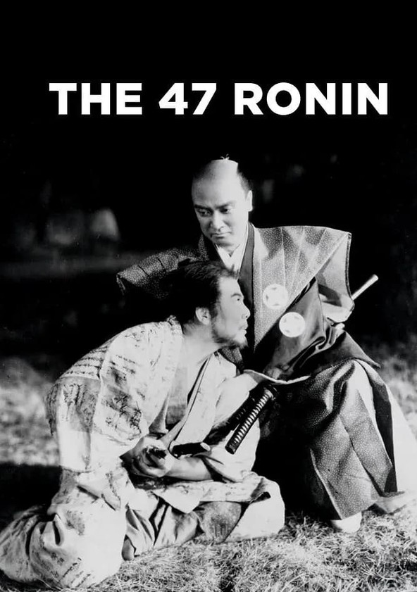 The 47 Ronin