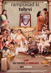 Ram Prasad Ki Tehrvi