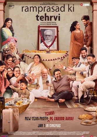 Ram Prasad Ki Tehrvi