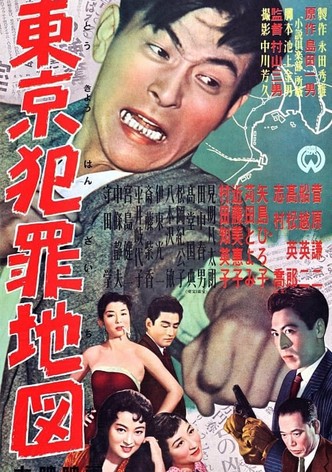 Tokyo Crime Map