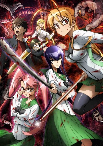 High School of the Dead - streaming online