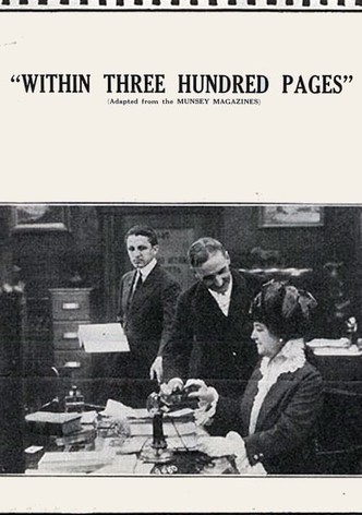 Within Three Hundred Pages
