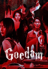 Goedam - Sezonul 2