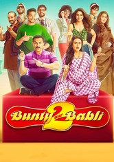 Bunty Aur Babli 2