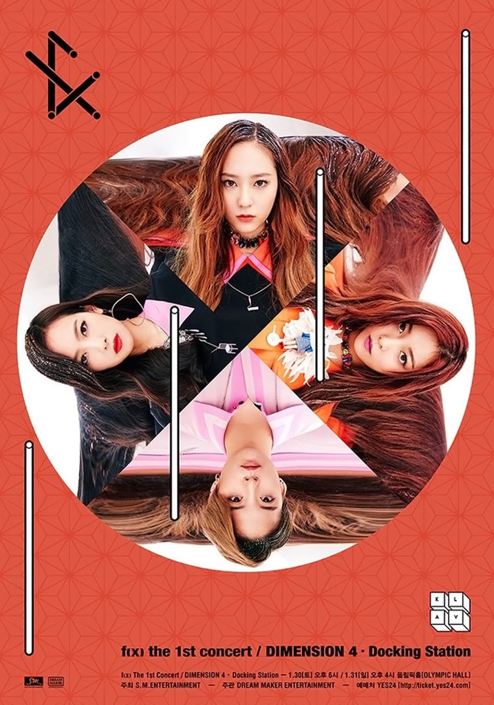 f(x) the 1st concert DIMENSION 4 - Docking Station in JAPAN