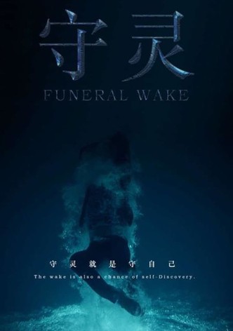 Funeral Vigil