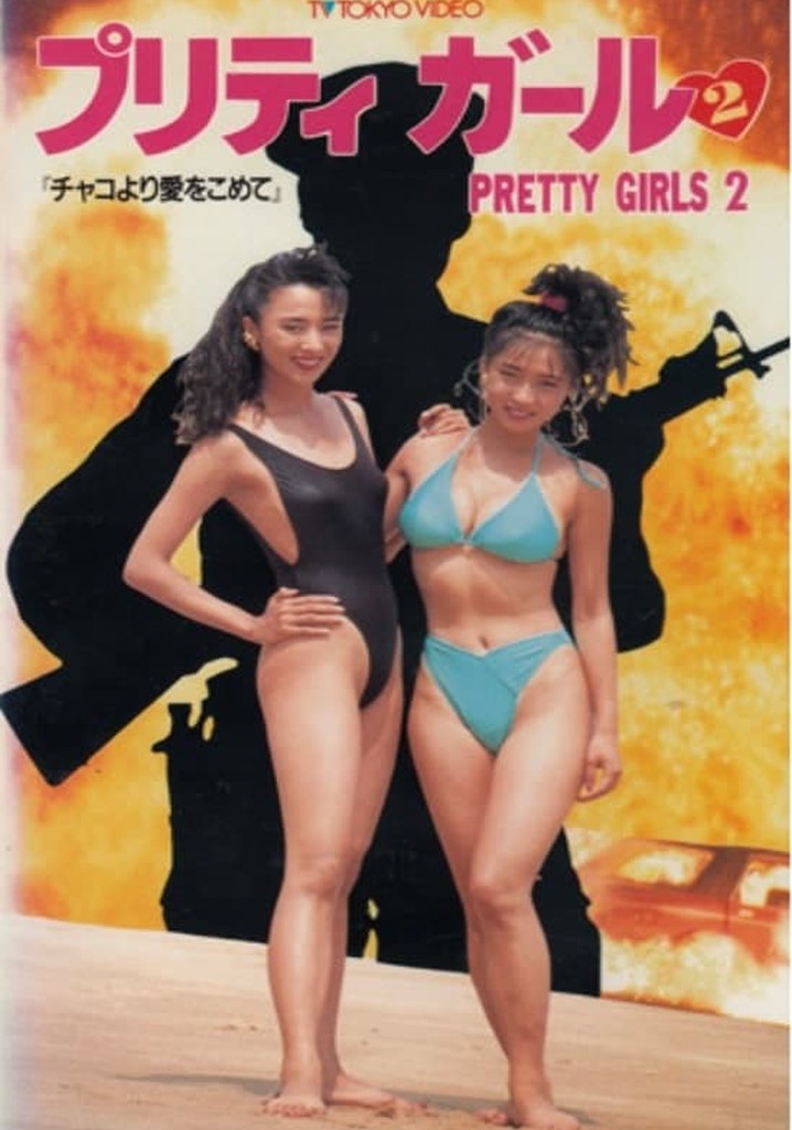 Pretty Girls 2