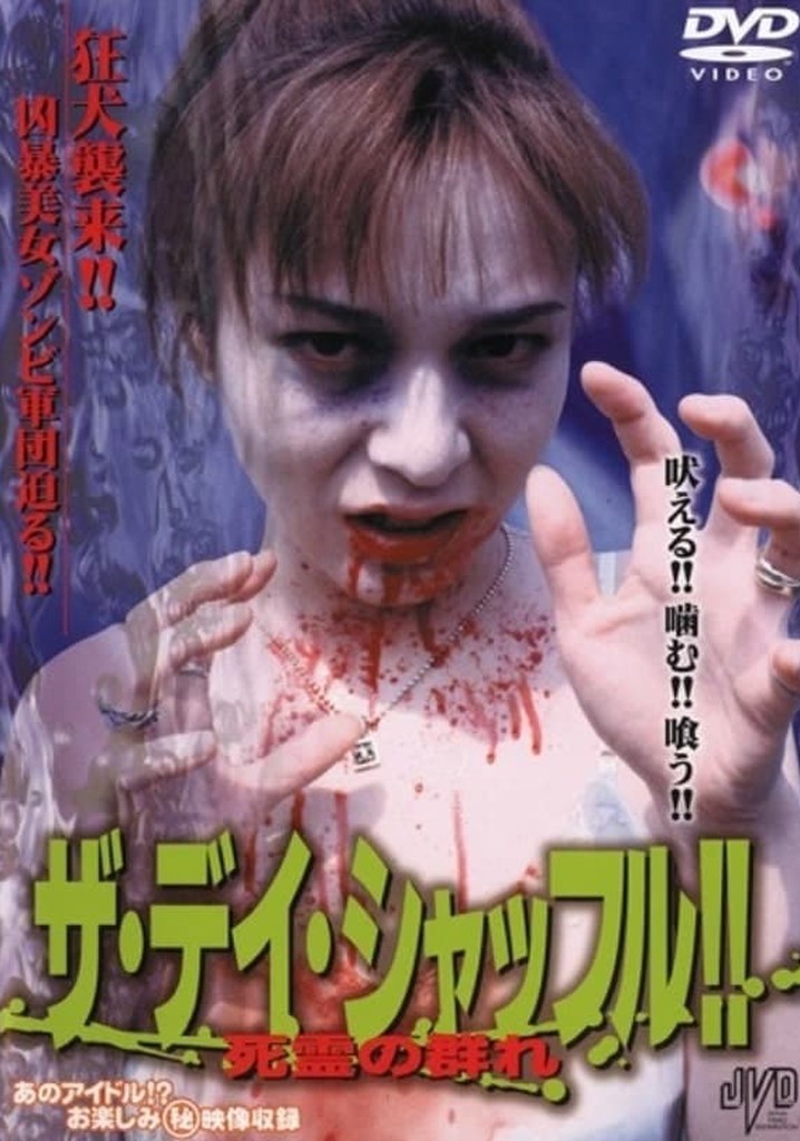 The Day Shuffle !! Flock of Dead Spirits