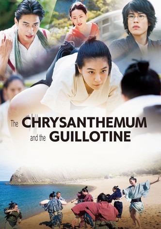 The Chrysanthemum and the Guillotine