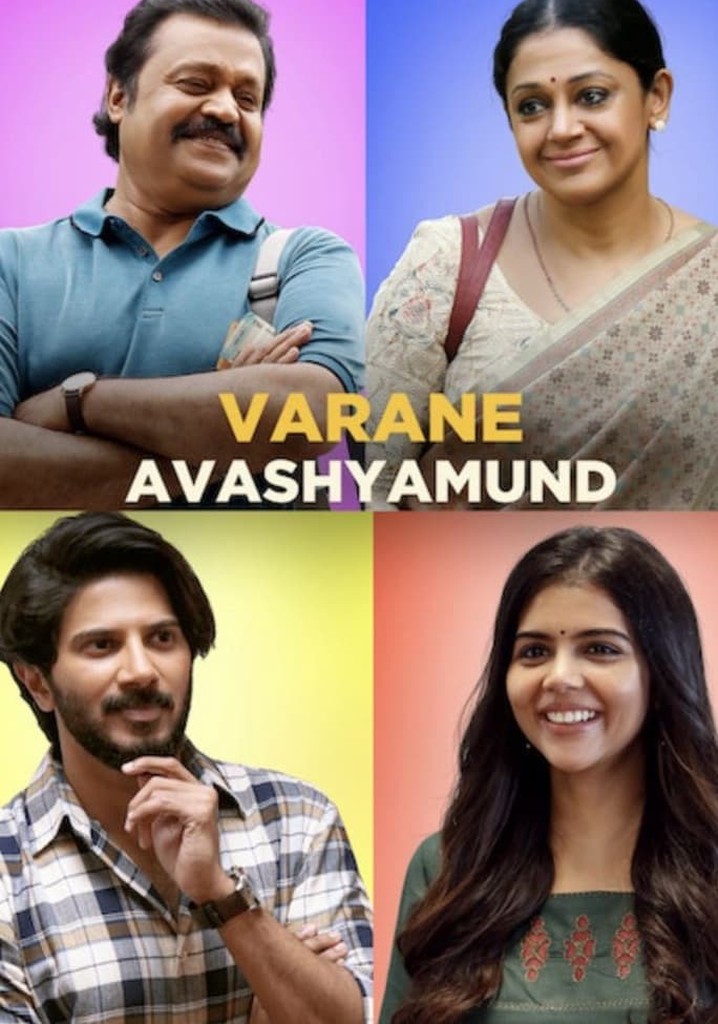 WATCH: Varane Avashyamund deleted scene goes viral! - Tamil News -  IndiaGlitz.com