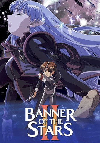 Crest of the stars (jp) season 3