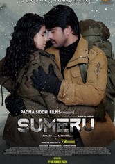 Sumeru