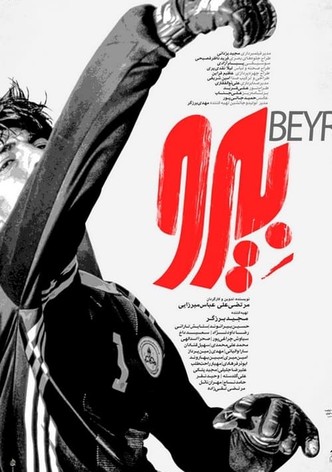 Beyro