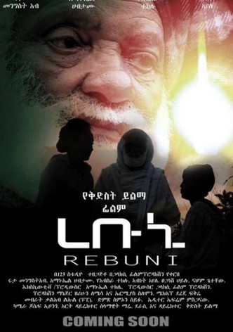 Rebuni