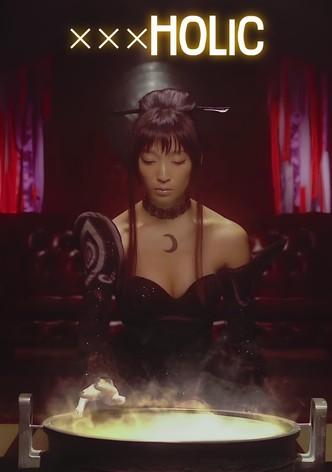xxxHOLiC