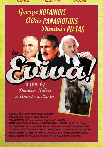 Eviva!