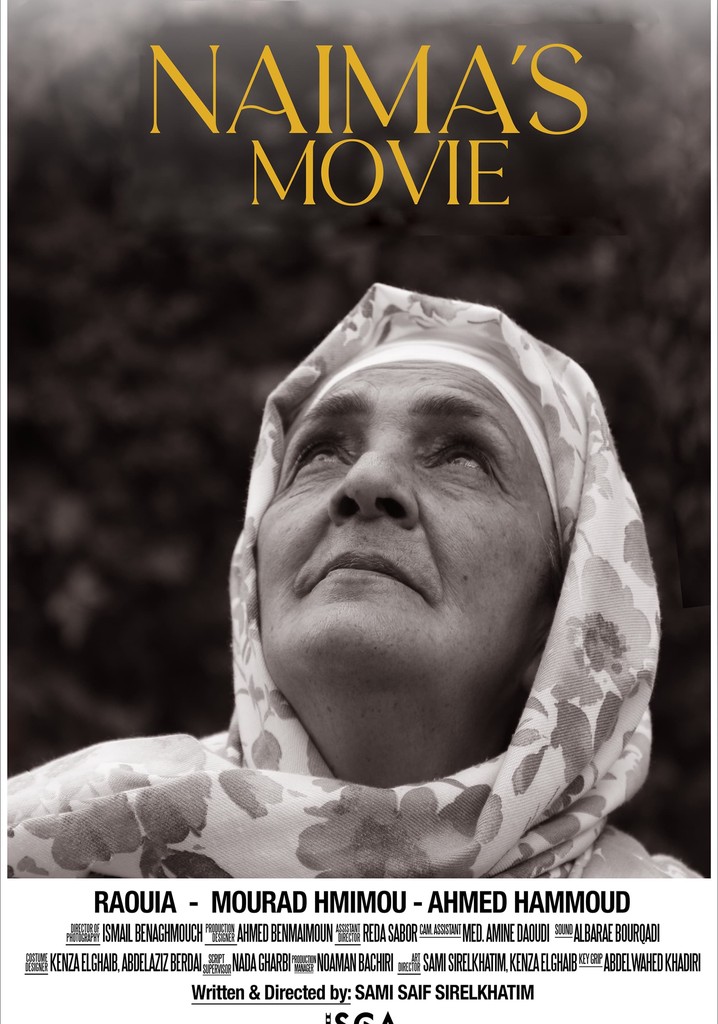 Naima's Movie