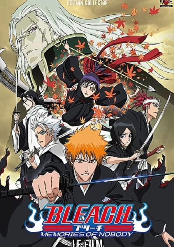 劇場版BLEACH「MEMORIES OF NOBODY」('06テレビ東京/… Bleach 千手丸 ネム 劇場版BLEACH「MEMORIES OF NOBODY」(´06