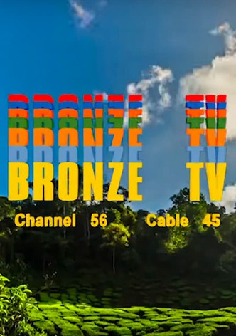 Bronze 56K - 2020
