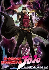 Le bizzarre avventure di JoJo