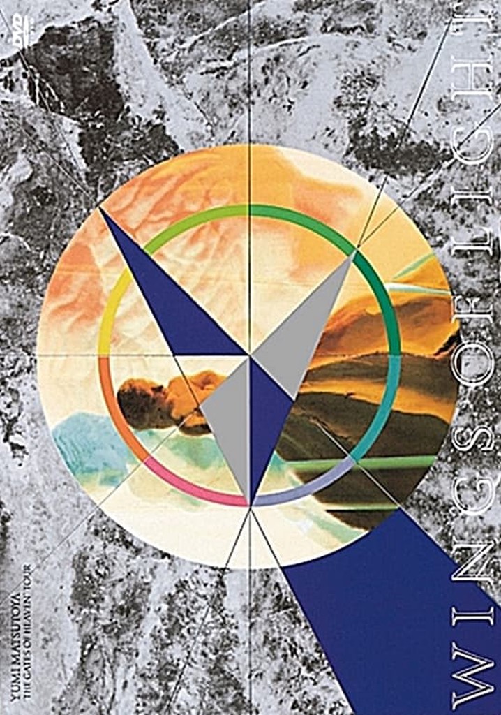 Wings Of Light "The Gates Of Heaven" Tour