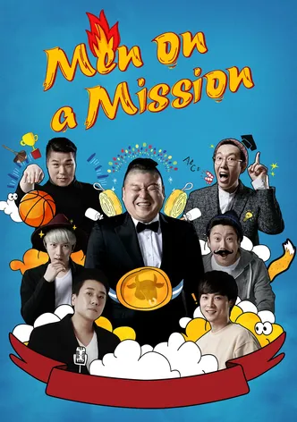 A-neun-hyung-nim poster