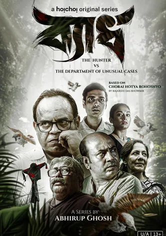 Byadh poster