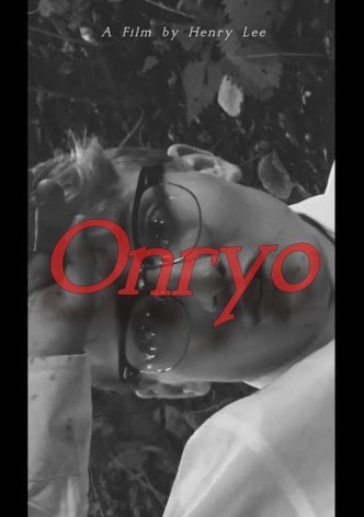 Onryo