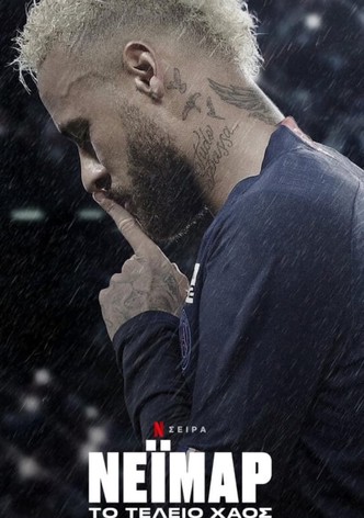 Νεϊμάρ: Το Τέλειο Χάος