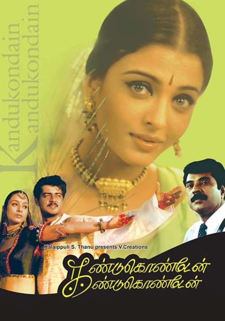 Kandukondain Kandukondain streaming: watch online