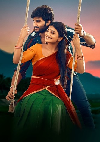 శ్రీదేవి సోడా సెంటర్
