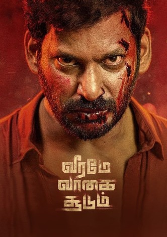 Veerame Vaagai Soodum