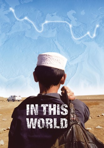 In This World