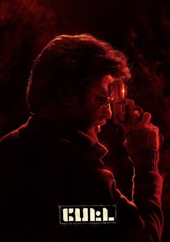 Petta on sale movie online