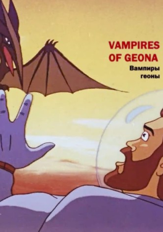 Vampires of Geona