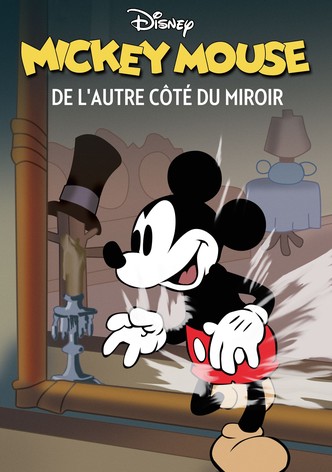 De l'autre côté du miroir