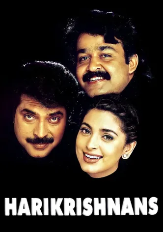 Harikrishnans poster