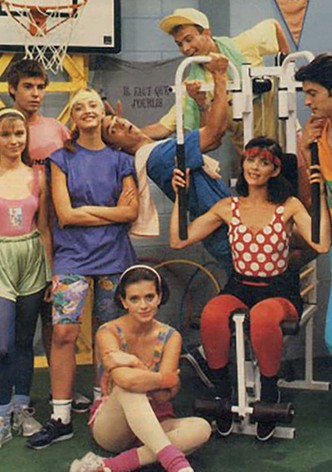 Le collège des coeurs brisés