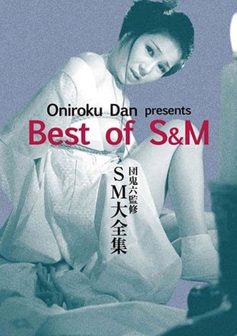 Oniroku Dan: Best of SM