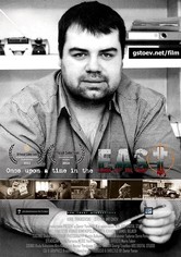 Kelet története (Once Upon a Time in the East)