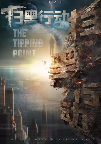 The Tipping Point