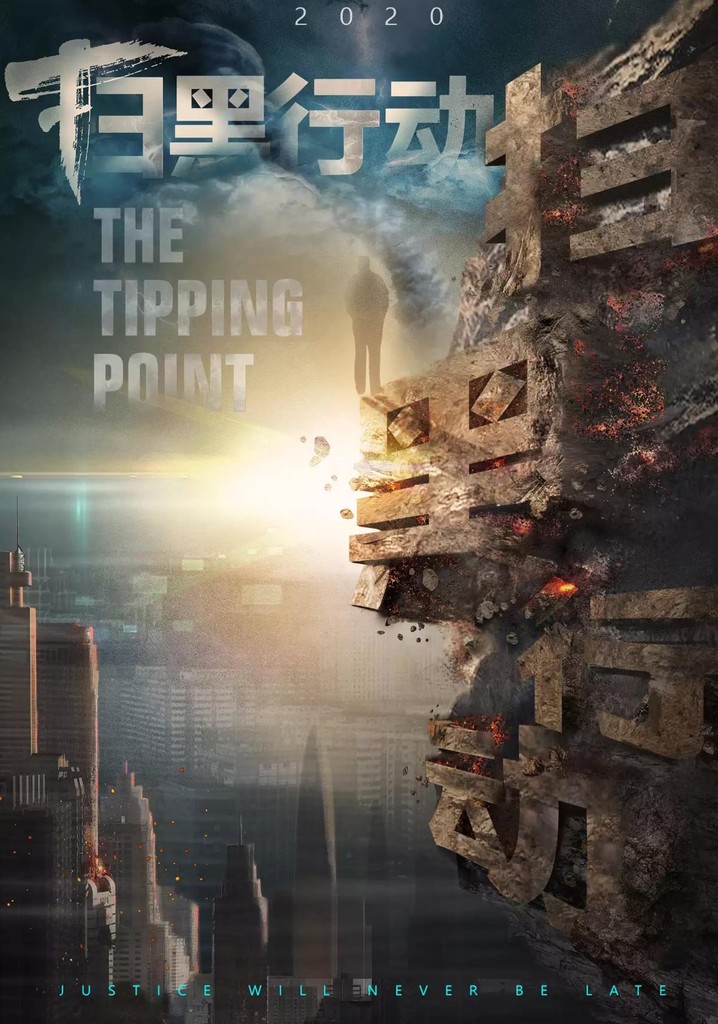 The Tipping Point streaming where to watch online?